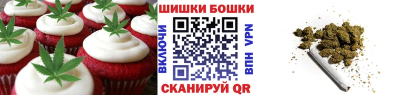 купить   Руза  kraken ONION  Cannafood марихуана 