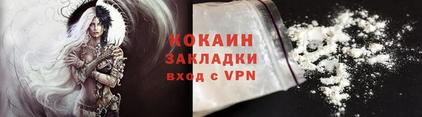 тгк Аркадак