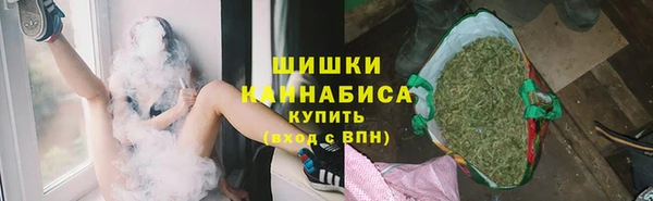 кокаин премиум Армянск