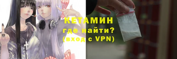 тгк Аркадак