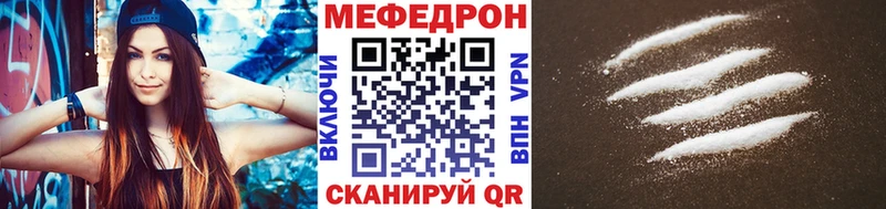 hydra рабочий сайт Руза Меф VHQ