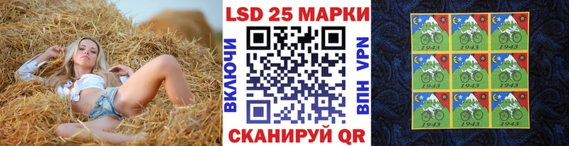 Марки N-bome 1,5мг  мориарти клад  Руза  закладки 